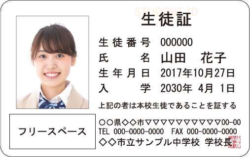 (07)写真あり7