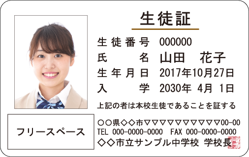 (06)写真あり6