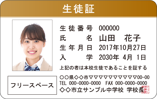 (01)写真あり1