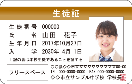 (03)写真あり3