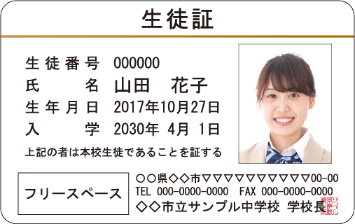 (04)写真あり4