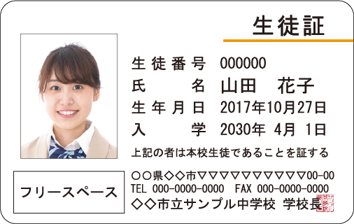 (05)写真あり5