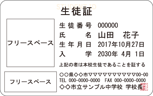 (07)写真なし7