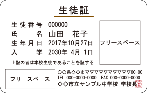 (06)写真なし6