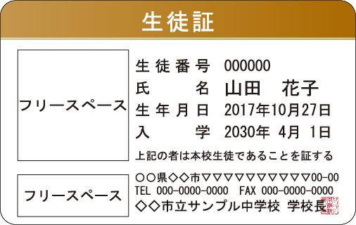 (01)写真なし1
