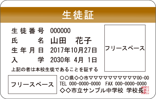 (03)写真なし3