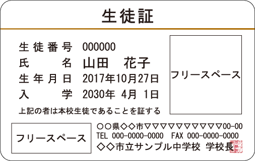 (04)写真なし4