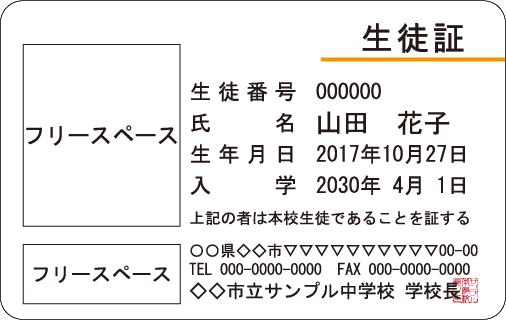 (05)写真なし5